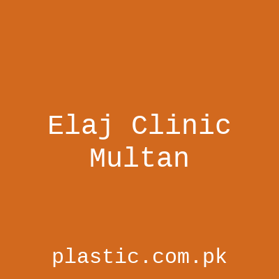 Elaj Clinic Multan
