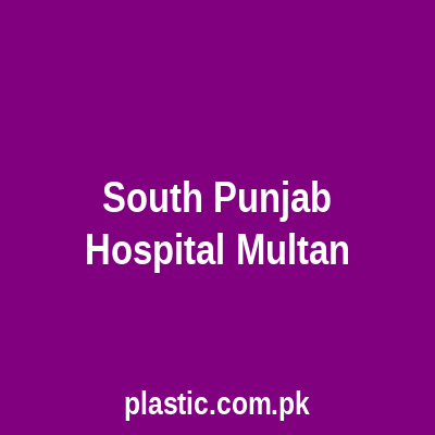 South Punjab Hospital Multan
